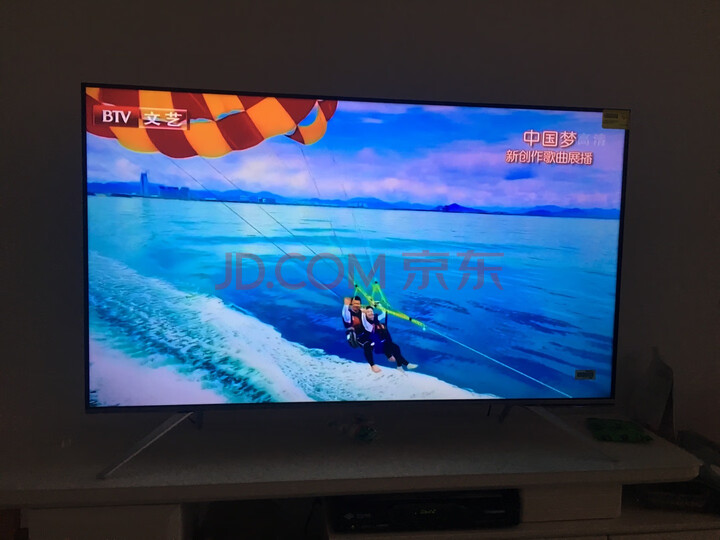 创维（SKYWORTH）55H5液晶平板电视机质量众测怎么样呢？？？质量口碑如何，详情评测分享 首页推荐 第8张