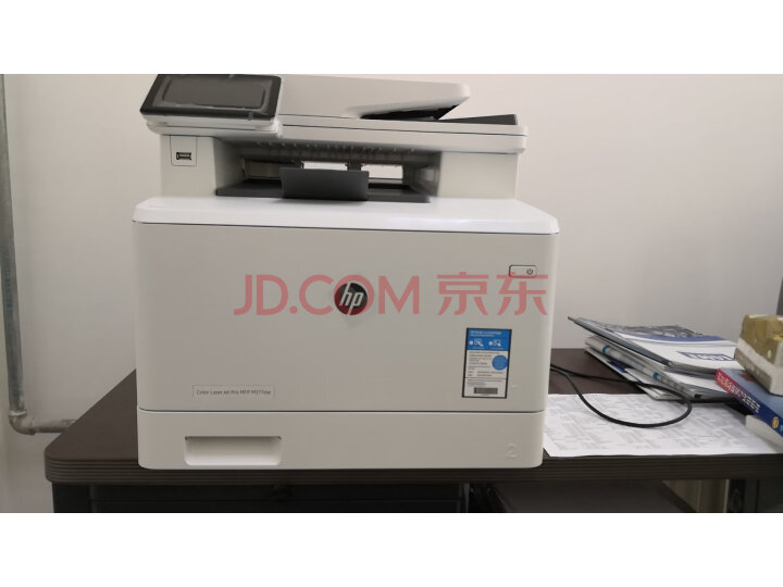 惠普hp 打印机 办公 477fdw 479dw 377dw A4彩色激光一体机质量众测怎么样呢???质量口碑评测,媒体揭秘 首页推荐 第6张-商情88推广网
