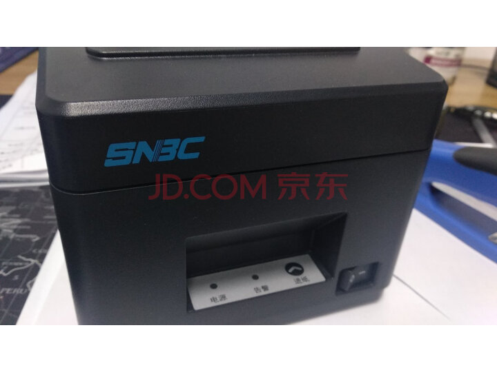 新北洋（SNBC）BTP-X66 80MM 热敏打印机新品测评好不好【独家揭秘】优缺点性能评测详解 首页推荐 第8张