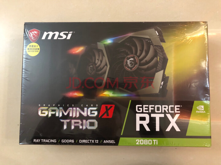 微星 黑龙 GeForce RTX 2080 Ti 11G DUKE显卡怎么样？真实质量评测大揭秘 首页推荐 第5张