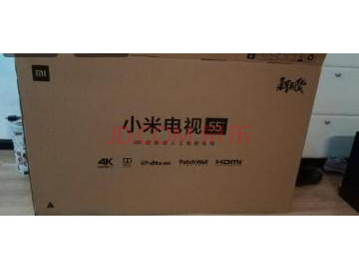 小米(MI)小米电视4A 55英寸L55M5-AZ 好不好啊?质量内幕媒体评测必看 首页推荐 第6张-商情88推广网