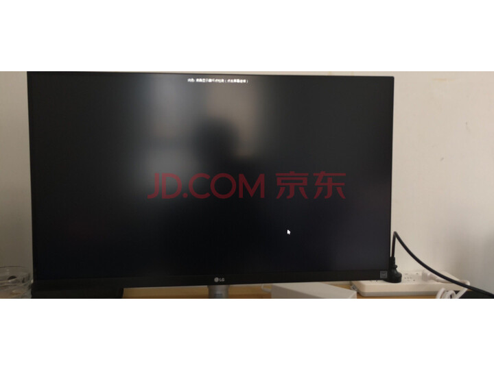 LG 34英寸 21-9 带鱼屏护眼滤蓝光显示器34WK650怎么样【同款对比揭秘】内幕分享 首页推荐 第5张
