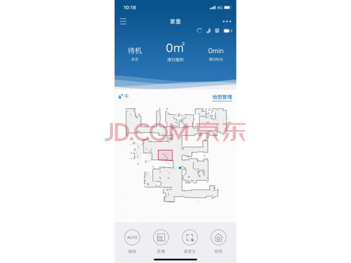 科沃斯 Ecovacs 扫地机器人地宝DG36怎么样，网友最新质量内幕吐槽 首页推荐 第3张