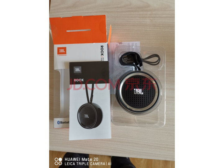 JBL TURBO 音乐飓风 蓝牙音箱怎么样【媒体评测】优缺点最新详解 首页推荐 第8张-商情88推广网