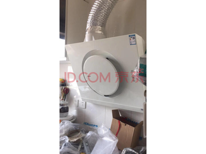 老板(Robam)侧吸式油烟机家用抽油烟机CXW-200-21A6怎么样.质量优缺点评测详解分享 首页推荐 第7张-商情88推广网