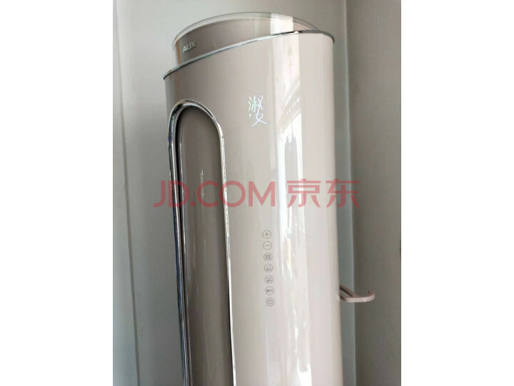 奥克斯 (AUX)淑女空调圆柱柜机(KFR-72LW BpR3PYA2+1)质量众测怎么样呢???来说说质量优缺点如何 首页推荐 第1张-商情88推广网
