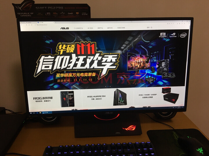 华硕 玩家国度ROG PG279QR 27英寸显示器新品测评好不好【内幕真实揭秘】入手必看 首页推荐 第10张-商情88推广网