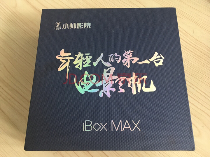 易跑小黑跑步机 家用静音智能HIFI音乐全折叠走步机怎么样？为什么爆款，质量详解分析 首页推荐 第5张