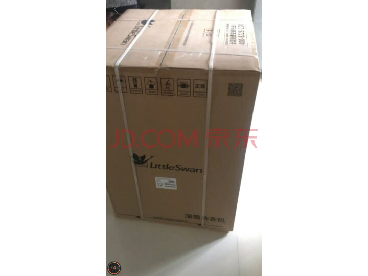 美的(Midea)滚筒洗衣机全自动MG100S31DG5怎么样【真实揭秘】内幕详情分享 首页推荐 第8张-商情88推广网