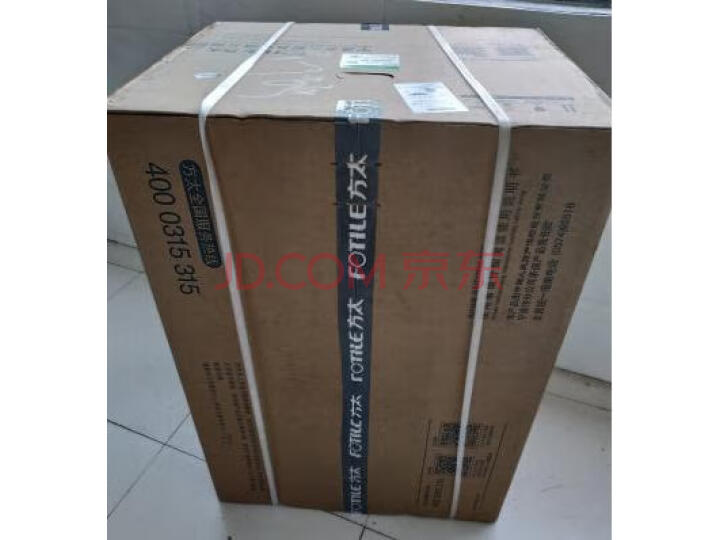 方太(FOTILE)蒸箱触控SCD40-E2M质量众测怎么样呢???内情揭晓究竟哪个好【对比评测】 首页推荐 第6张-商情88推广网