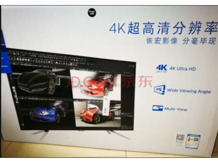 飞利浦 43英寸多源同屏电脑液晶显示器HDMI BDM4350UC怎么样？优缺点如何，值得买吗【已解决】 首页推荐 第6张