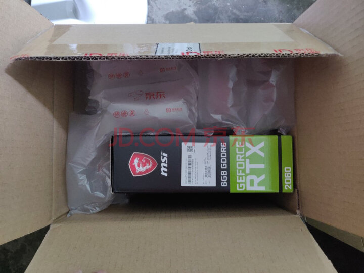 微星 魔龙Z GeForce RTX 2070 GAMING游戏电脑独立显卡新款众测怎么样啊??网友最新质量内幕吐槽 首页推荐 第7张-商情88推广网