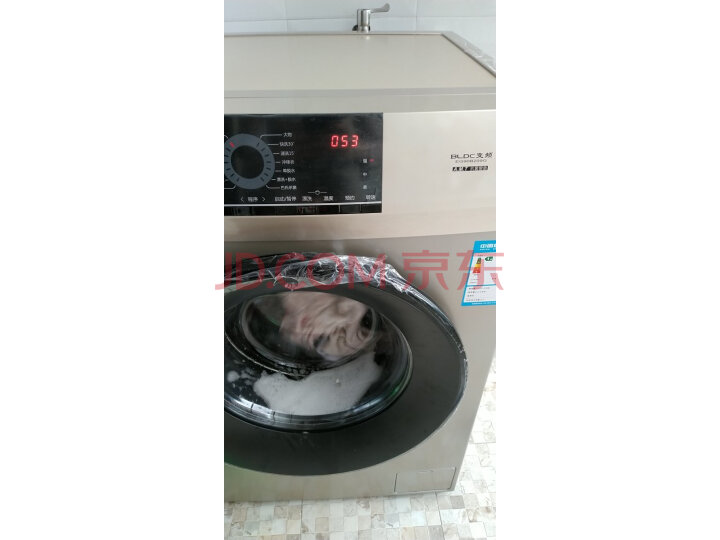海尔（Haier) 滚筒洗衣机全自动EG8012B39SU1怎么样？优缺点如何，值得买吗【已解决】 首页推荐 第2张