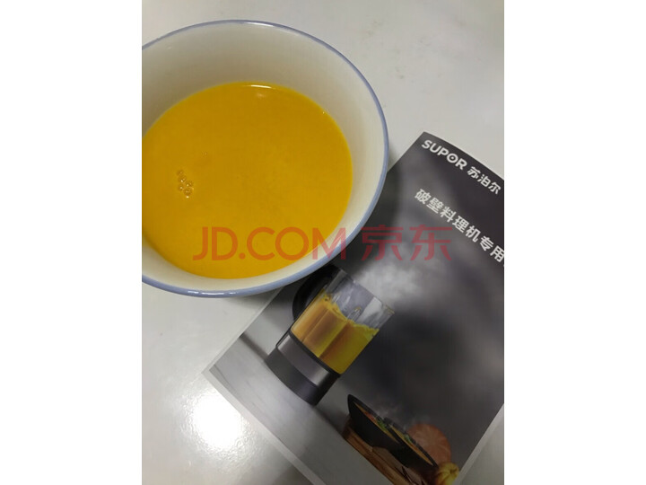 苏泊尔(SUPOR)破壁机JP828怎么样【真实揭秘】质量内幕详情 首页推荐 第1张-商情88推广网
