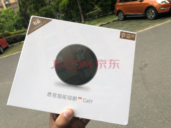 鹿客(LOOCK)智能猫眼CatY青春版怎么样?司机良心推荐真的可靠吗? 首页推荐 第10张-商情88推广网
