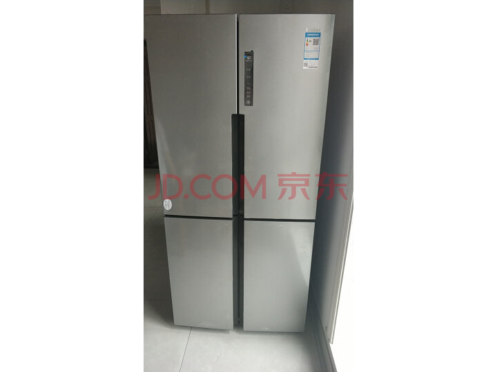 海尔 (Haier )十字门冰箱BCD-477WDPCU1质量众测怎么样呢???网上购买质量如何保障【已解决】 首页推荐 第9张-商情88推广网