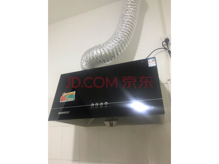 真情好太太 CXW-230-Y998 大面板抽油烟机新品测评好不好【优缺点评测】媒体独家揭秘分享 首页推荐 第7张-商情88推广网