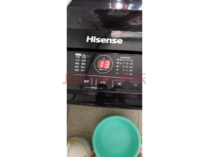 海信(Hisense) 波轮洗衣机全自动HB80DA332G新品测评好不好【分享揭秘】性能优缺点内幕 首页推荐 第10张