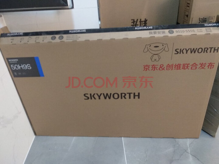 创维（SKYWORTH）55H5 55英寸液晶平板电视机怎么样【值得买吗】优缺点大揭秘 首页推荐 第10张