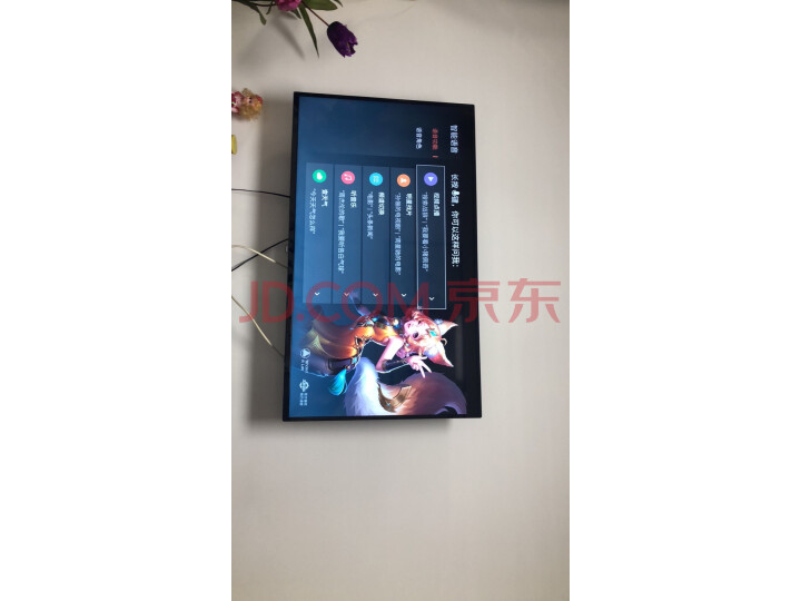 飞利浦 65OLED784 T3 65英寸智能网络液晶电视机怎么样？质量如何？亲身使用体验内幕详解 首页推荐 第7张