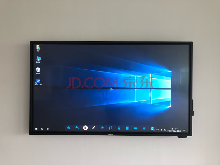 飞利浦电脑显示器屏 HDMI 439P9H1怎么样【同款质量评测】入手必看 首页推荐 第8张-商情88推广网