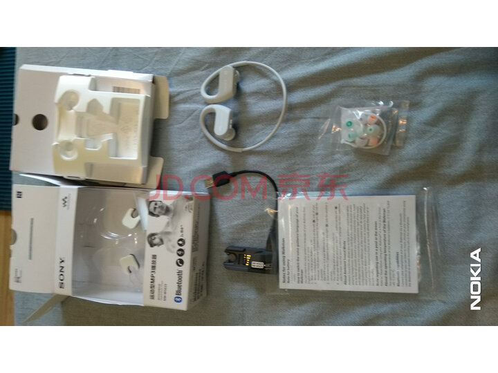 索尼（SONY）NW-WS623蓝牙防水游泳跑步运动mp3音乐播放器怎么样【对比评测】质量性能揭秘 首页推荐 第1张