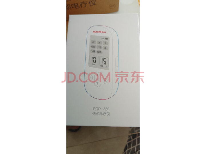 鱼跃(YUWELL) 低频家用理疗仪SDP-330按摩器怎么样,性能优缺点独家揭秘曝光 首页推荐 第3张-商情88推广网