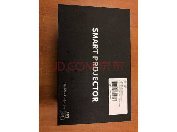 加士酷 投影仪家用全高清小型无屏电视怎么样？大咖统计用户评论，对比评测曝光 首页推荐 第5张