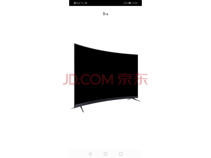 TCL 55T3D 55英寸超高清34核人工智能曲面电视质量众测怎么样呢???新款质量评测,内幕详解 首页推荐 第5张-商情88推广网