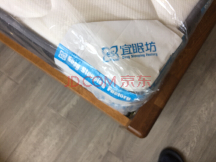 宜眠坊(ESF)床垫 乳胶床垫J09怎么样?质量评测如何,值得入手吗? 首页推荐 第10张-商情88推广网