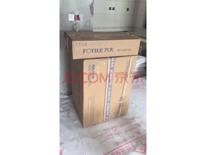 方太(FOTILE)欧式抽油烟机EMD6T+HT8BE质量众测怎么样呢???性能如何,求助大佬点评爆料 首页推荐 第6张-商情88推广网