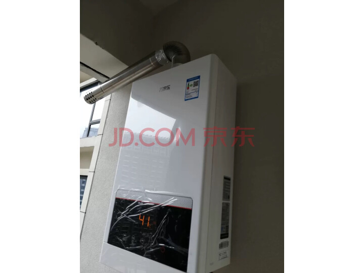 万家乐燃气热水器(天然气)JSQ30-D31怎么样?质量评测如何,详情揭秘 首页推荐 第2张-商情88推广网