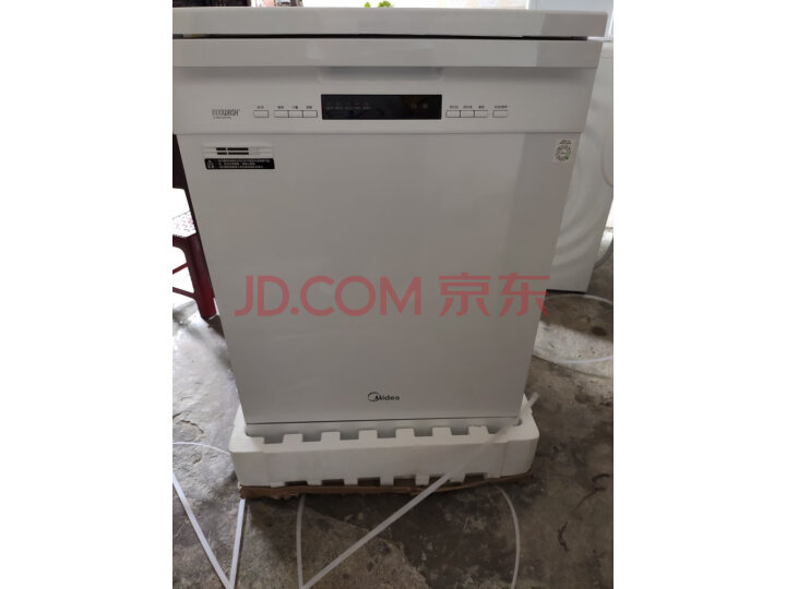 美的（Midea）洗碗机 Q7怎么样？新款质量评测，内幕详解 首页推荐 第4张