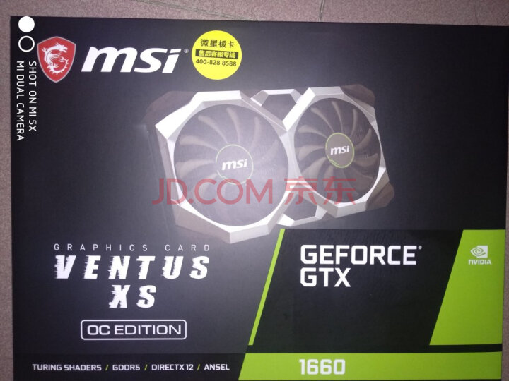 微星1660super万图师,微星1660super 入手前必看:微星 万图师 geforce gtx 1660电脑独立游戏电竞itx小卡