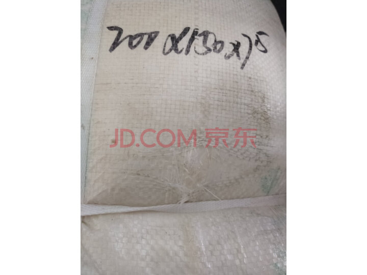 优自然乳胶床垫泰国进口原料乳胶床垫怎么样?独家性能评测曝光 首页推荐 第9张-商情88推广网
