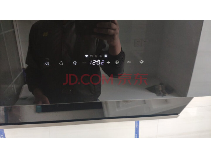 云米(VIOMI)油烟机CXW-240-VC301+JZT-VG301质量众测怎么样呢???为什么反应都说好【内幕详解】 首页推荐 第7张-商情88推广网