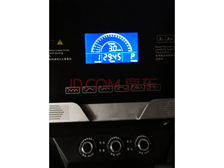 立久佳跑步机580怎么样?质量性能分析,不想被骗看这里 首页推荐 第7张-商情88推广网