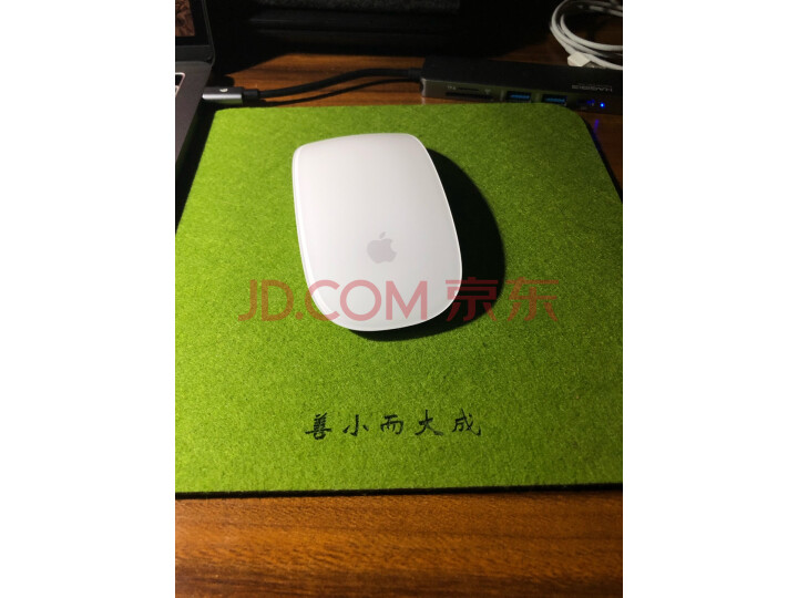 Apple Magic Mouse 妙控鼠标 2代质量众测怎么样呢？？？最新吐槽性能优缺点内幕 首页推荐 第3张