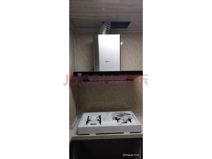 方太(FOTILE)油烟机EMD16T.D+HT8BE质量众测怎么样呢???官方质量内幕最新评测分享 首页推荐 第3张-商情88推广网