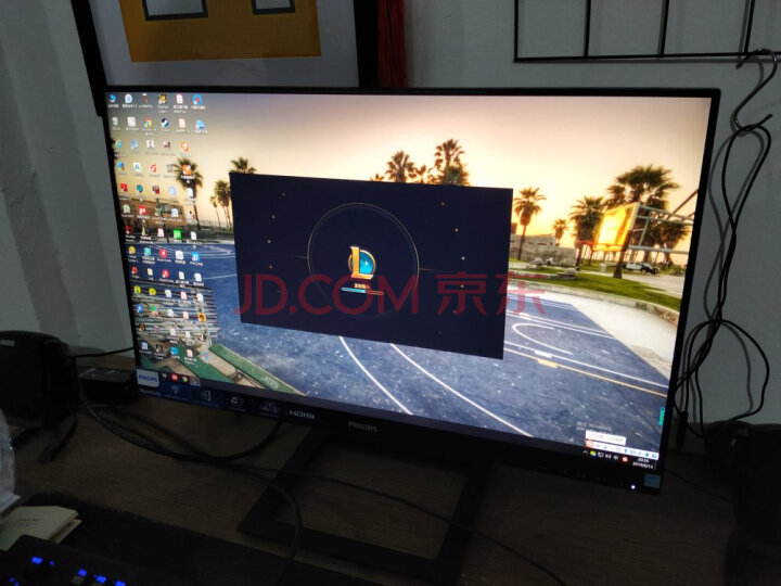 飞利浦 31.5英寸 猛腾系列显示器 HDMI 326M6FJSB怎么样?好不好,质量如何【已解决】 首页推荐 第9张-商情88推广网