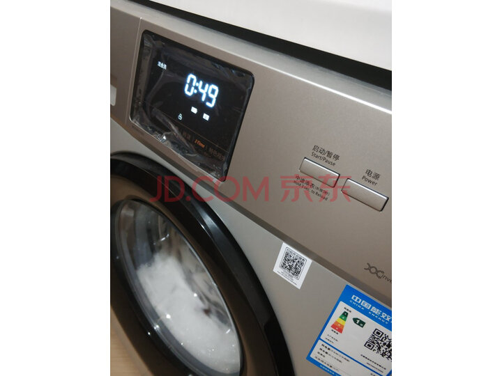 美的（Midea）洗衣机MG100V31DS5怎么样？亲身使用感受，内幕真实曝光 首页推荐 第5张
