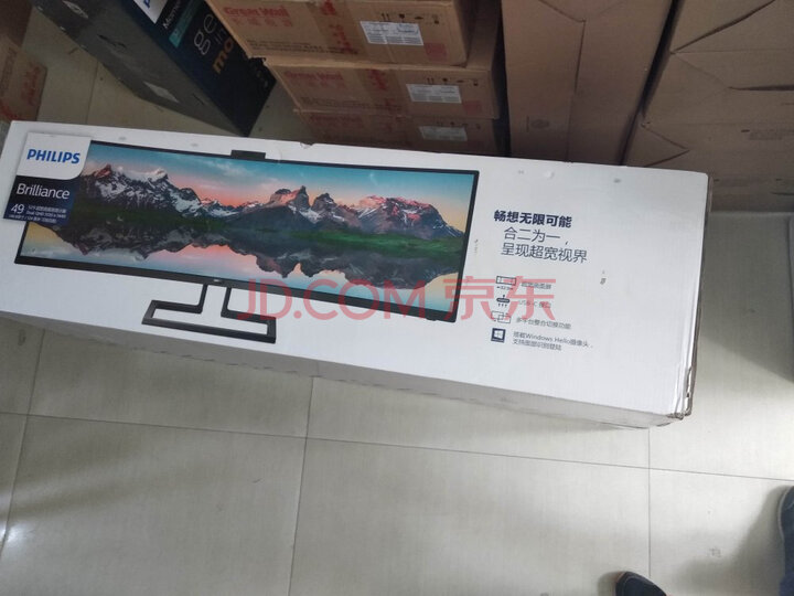 飞利浦 49英寸32-9超宽大屏电脑显示器屏 双HDMI 499P9H1怎么样？口碑质量真的好不好- 首页推荐 第2张