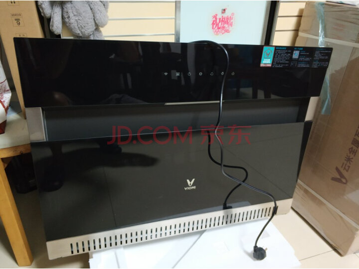 云米 抽油烟机4KW燃气灶CXW-210-VC201+JZT-VG201质量众测怎么样呢???质量如何,网上的和实体店一样吗 首页推荐 第2张-商情88推广网