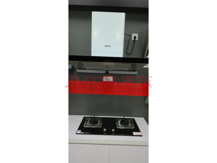 华帝(VATTI)侧吸式抽油烟机CXW-238-i11127质量众测怎么样呢???是大品牌吗排名如何呢? 首页推荐 第10张-商情88推广网