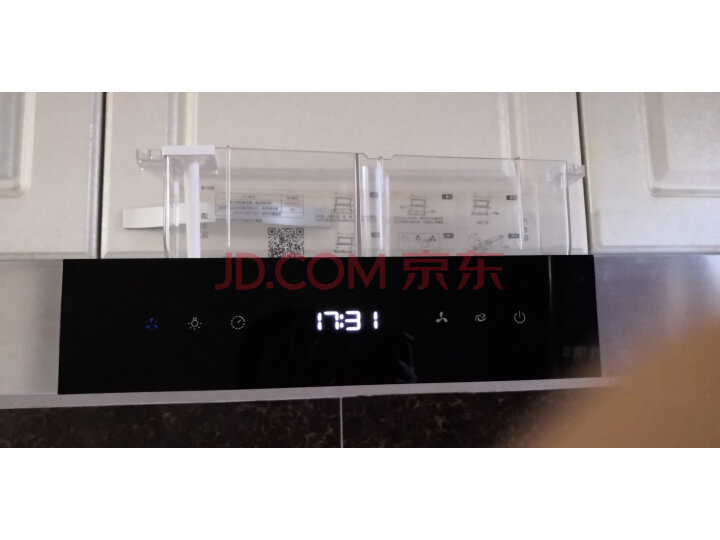 华帝(VATTI)天镜抽油烟机i11089质量众测怎么样呢???优缺点如何,值得买吗【已解决】 首页推荐 第4张-商情88推广网