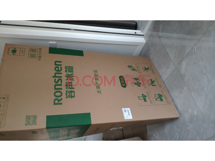 容声(Ronshen) 对开门双开门电冰箱BCD-529WD11HP新品测评好不好【质量评测】优缺点最新详解 首页推荐 第10张-商情88推广网