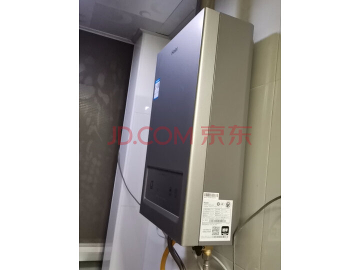 【达人曝光】海尔 JSQ25-13TE7(12T)星河U1热水器评测不好不坏？同款对比实测分享 对比评测 第5张