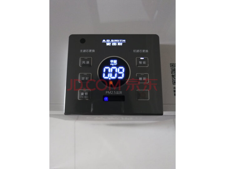 【质量独家测评秘】A.O.史密斯 除病毒细菌空气净化器KJ806B（KJ400F-B11-F）测评怎么样？？质量靠谱吗，在线求解 首页推荐 第5张