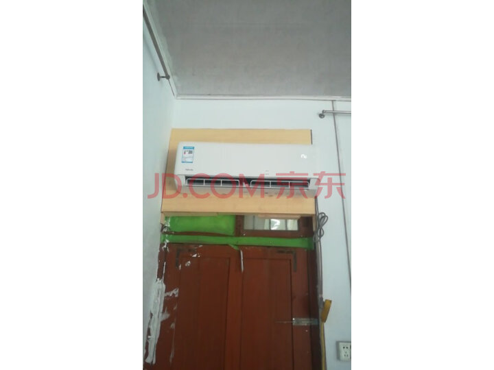 华凌空调防直吹空调 KFR-26GW HAN8B1质量众测怎么样呢???官方媒体优缺点评测详解 首页推荐 第8张-商情88推广网