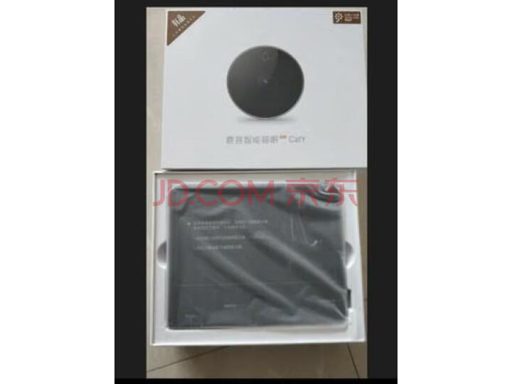 鹿客(LOOCK)智能猫眼CatY青春版怎么样?司机良心推荐真的可靠吗? 首页推荐 第2张-商情88推广网